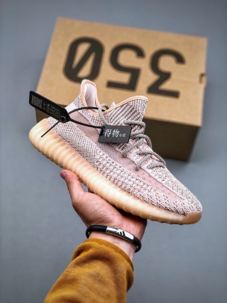 Yeezy Boost 350 V2 'Cantaloupe' view 5