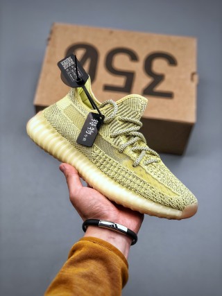 Yeezy Boost 350 V2 'Cantaloupe' view 6