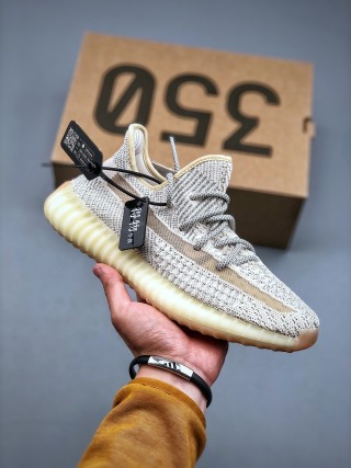 Yeezy Boost 350 V2 'Cantaloupe' view 7