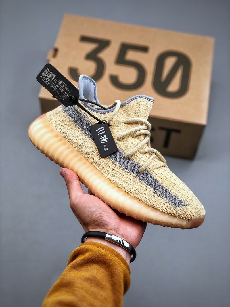 Yeezy Boost 350 V2 'Cantaloupe' view