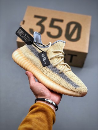Yeezy Boost 350 V2 'Cantaloupe' view 8