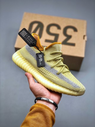 Yeezy Boost 350 V2 'Cantaloupe' view 9