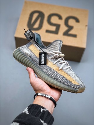 Yeezy Boost 350 V2 'Transparent Bone Charcoal' view 2