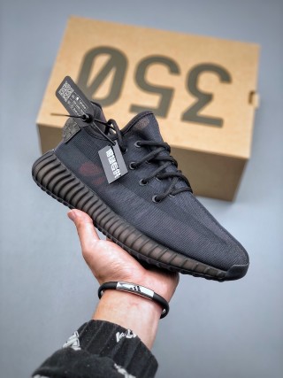 Yeezy Boost 350 V2 'Transparent Bone Charcoal' view 3