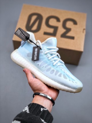 Yeezy Boost 350 V2 'Transparent Bone Charcoal' view 4