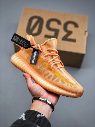 Yeezy Boost 350 V2 'Transparent Bone Charcoal' view 5