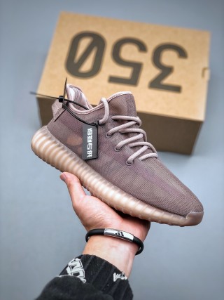 Yeezy Boost 350 V2 'Transparent Bone Charcoal' view 6