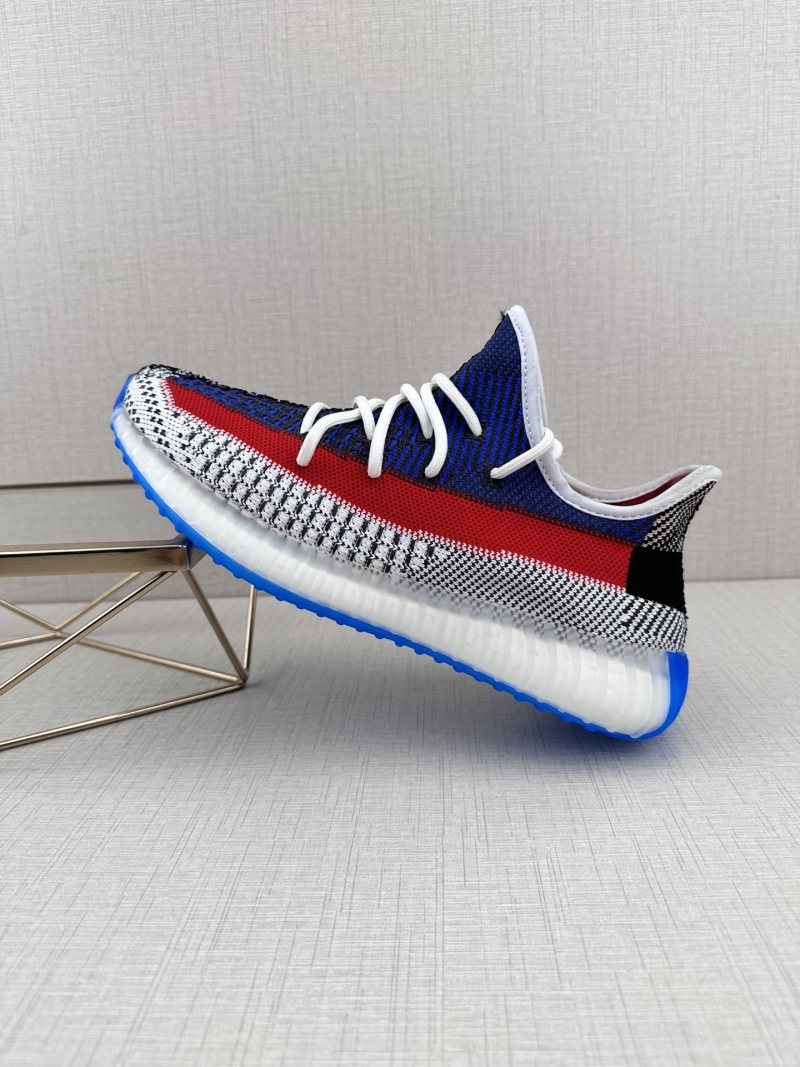 Yeezy Boost 350 V2 XF11