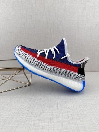 Yeezy Boost 350 V2 XF11 view 1