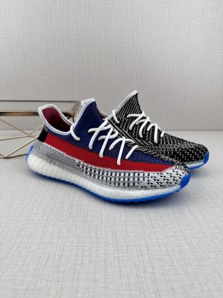 Yeezy Boost 350 V2 XF11 view 3