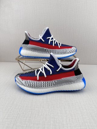 Yeezy Boost 350 V2 XF11 view 4