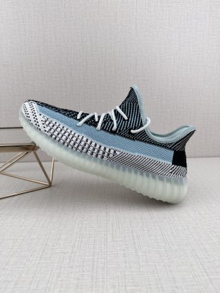 Yeezy Boost 350 V2 XF11 view 1