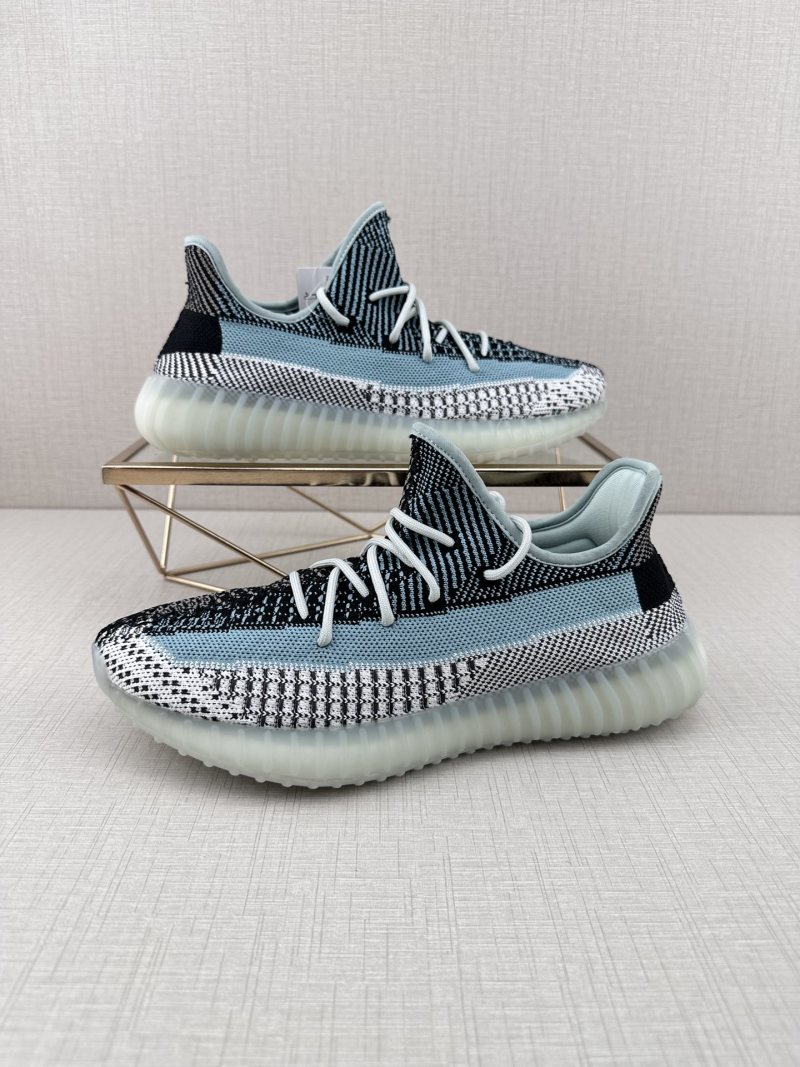 Yeezy Boost 350 V2 XF11 view