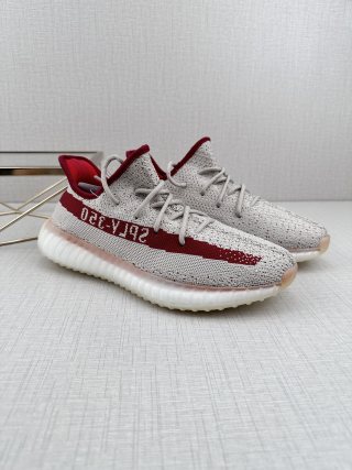 Yeezy Boost 350 V2 XF11 view 3