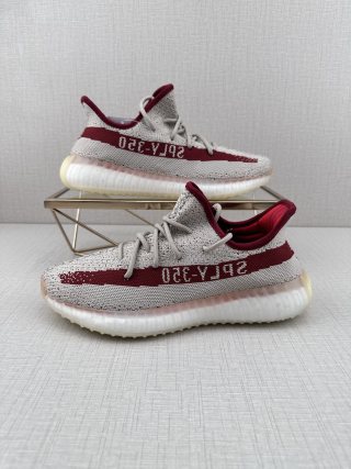 Yeezy Boost 350 V2 XF11 view 4