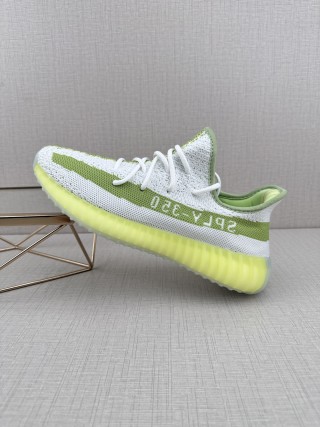 Yeezy Boost 350 V2 XF11 view 1