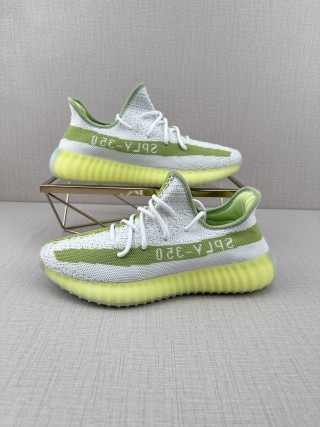 Yeezy Boost 350 V2 XF11 view 4