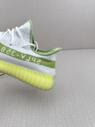 Yeezy Boost 350 V2 XF11 view 7