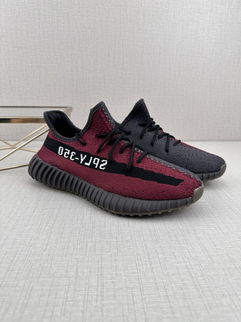 Yeezy Boost 350 V2 XF11 view