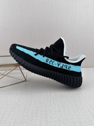 Yeezy Boost 350 V2 XF11