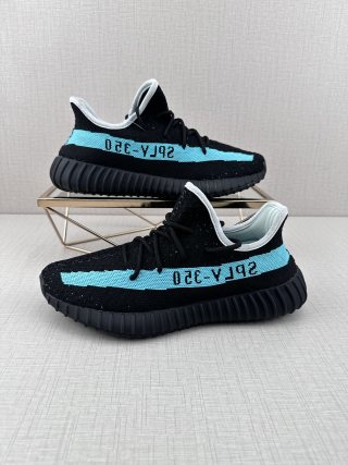 Yeezy Boost 350 V2 XF11 view 4