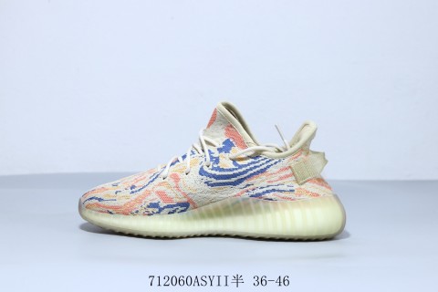 Yeezy Boost 350 V2 view 2