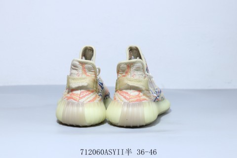 Yeezy Boost 350 V2 view 3