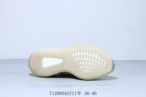 Yeezy Boost 350 V2 view 4