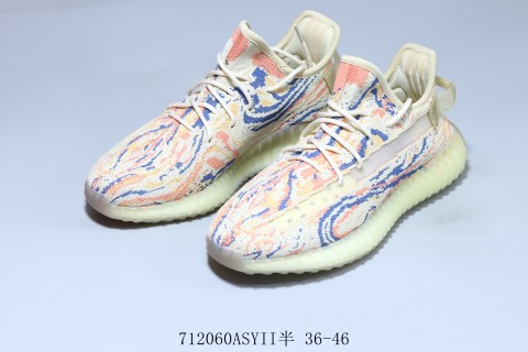 Yeezy Boost 350 V2 view 5