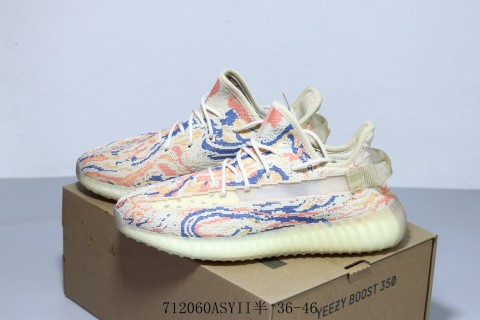 Yeezy Boost 350 V2 view 6