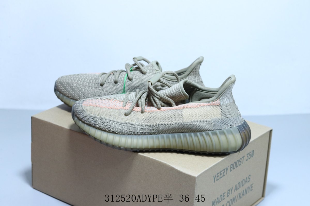 Yeezy Boost 350 V2
