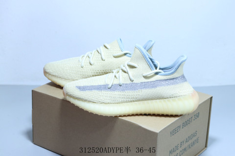 Yeezy Boost 350 V2 view 2