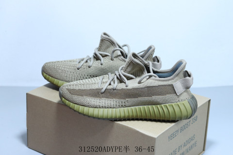 Yeezy Boost 350 V2 view 3