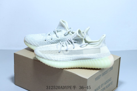 Yeezy Boost 350 V2 view 4