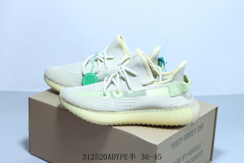 Yeezy Boost 350 V2 view 5
