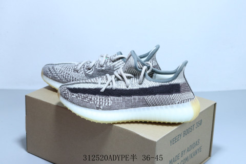 Yeezy Boost 350 V2 view 6