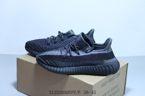 Yeezy Boost 350 V2 view 7