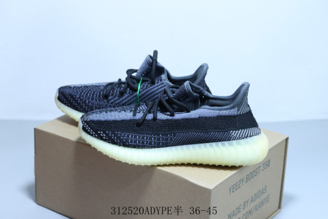 Yeezy Boost 350 V2 view 9