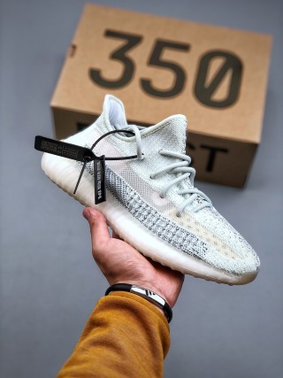 Yeezy Boost 350 V2 'Mono Cinder' view 2
