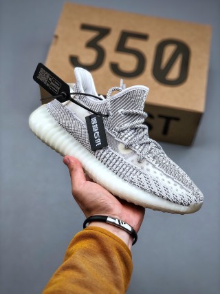 Yeezy Boost 350 V2 'Mono Cinder' view 4
