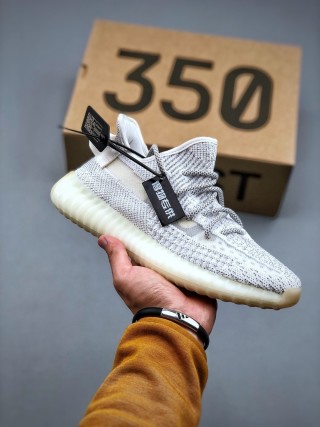 Yeezy Boost 350 V2 'Mono Cinder' view 7