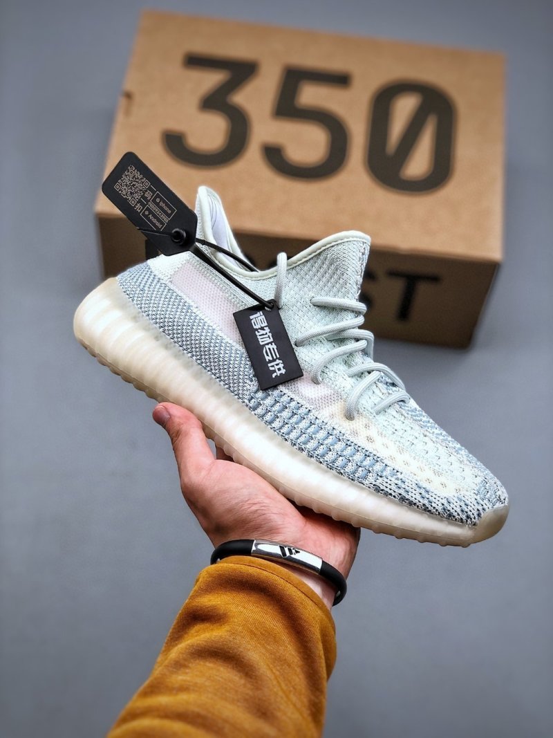 Yeezy Boost 350 V2 'Mono Cinder' view