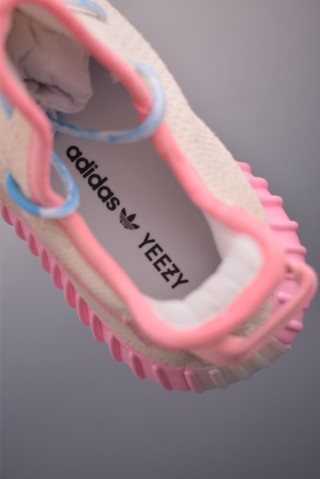 Yeezy Boost 350 V2 view 9