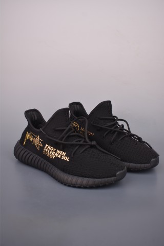 Yeezy Boost 350 V2 view 1