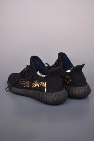Yeezy Boost 350 V2 view 2