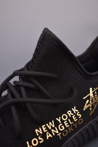 Yeezy Boost 350 V2 view 7
