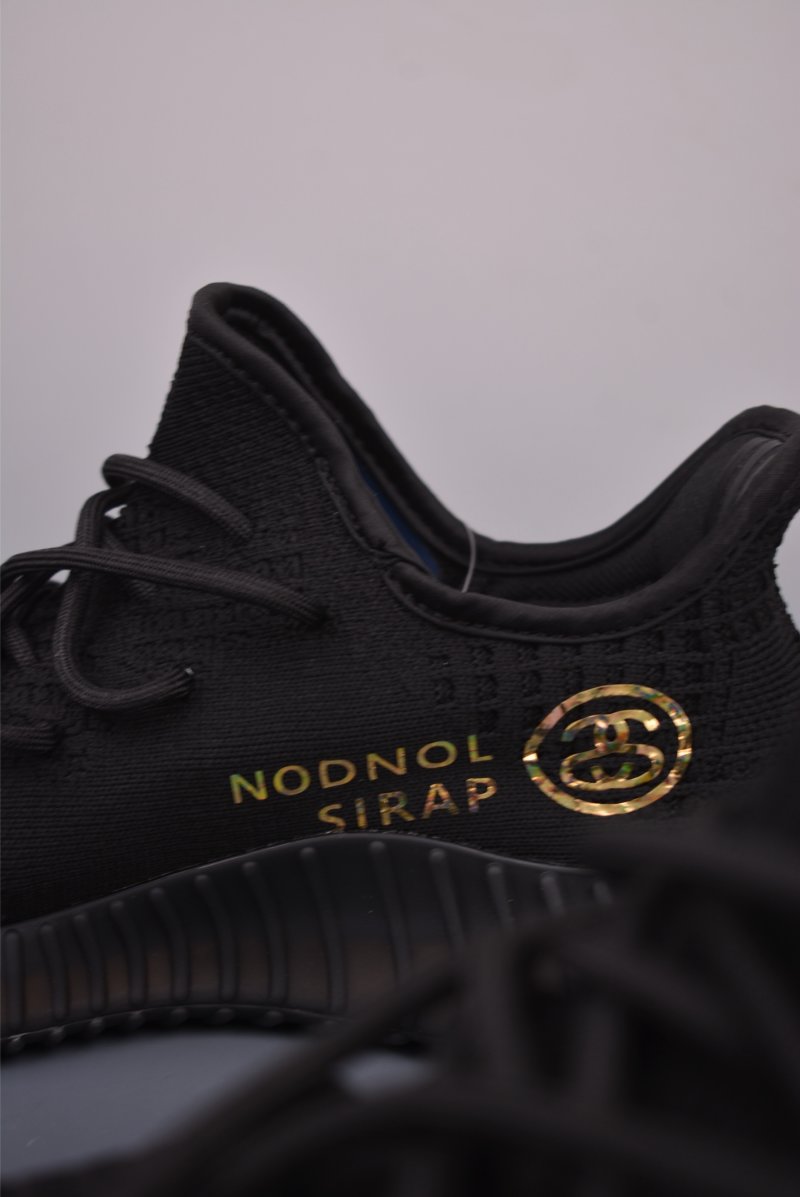 Yeezy Boost 350 V2 view