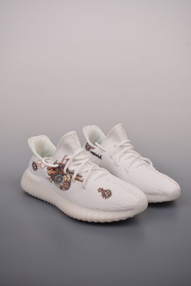 Yeezy Boost 350 V2
