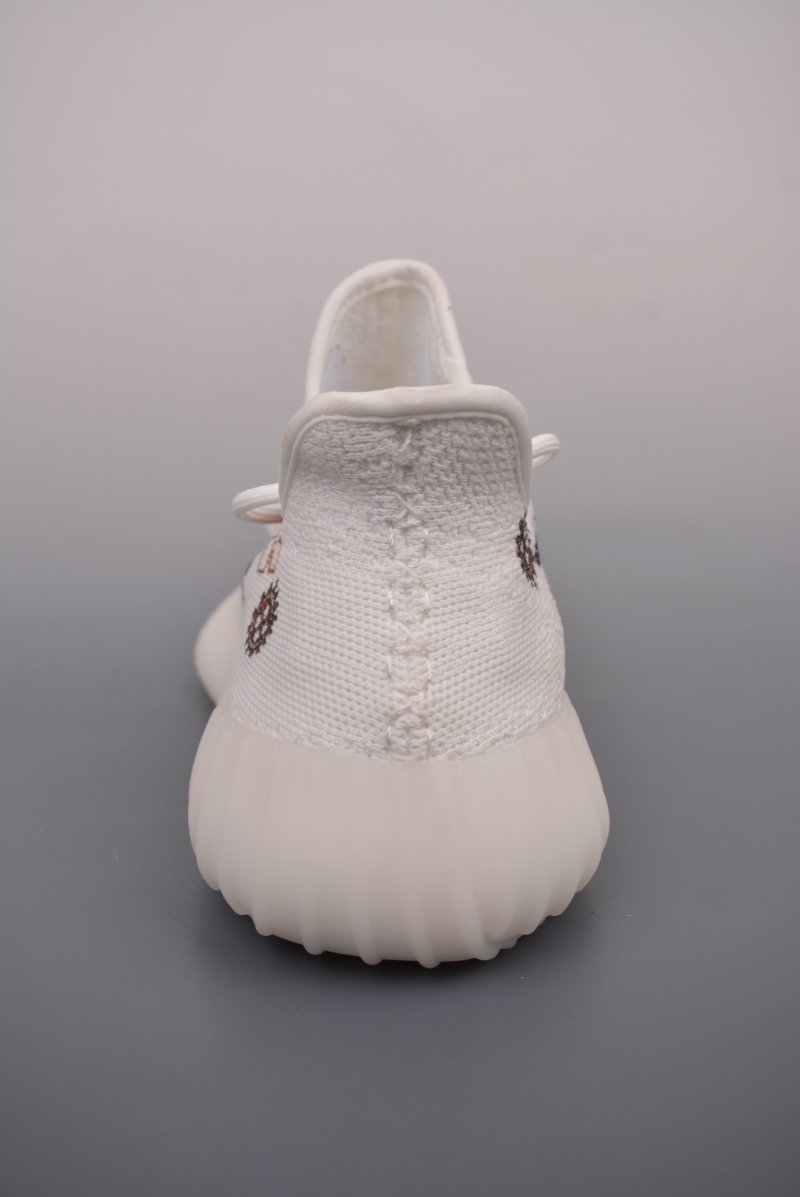 Yeezy Boost 350 V2 view