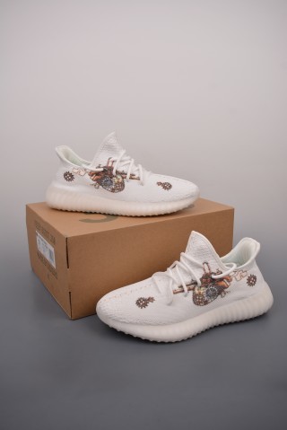 Yeezy Boost 350 V2 view 5